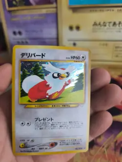 Pokemon Karte Card Delibird Botogel Neo Revelation 2000 Holo Wotc japanese Exc- - Image 3