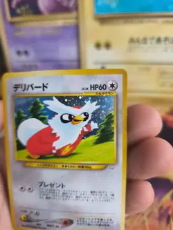 Pokemon Karte Card Delibird Botogel Neo Revelation 2000 Holo Wotc japanese Exc- - Image 4