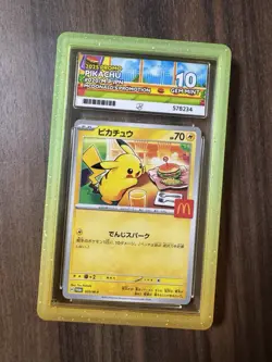 Mcdonald's Pikachu 020/M-P ACE 10 Promo Japanese Pokemon Card With GRAIL GUARD ✅ - Image 1