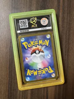 Mcdonald's Pikachu 020/M-P ACE 10 Promo Japanese Pokemon Card With GRAIL GUARD ✅ - Image 2