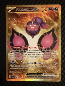 Pecharunt EX 095/064 - Pokemon Card TCG Shrouded Fable - Hyper Rare - Image 1