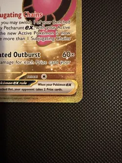 Pecharunt EX 095/064 - Pokemon Card TCG Shrouded Fable - Hyper Rare - Image 5
