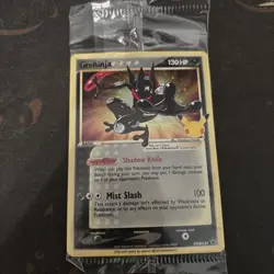 Greninja Black Star SWSH144 SWSH: Sword & Shield Promo Cards Holo Sealed - Image 1