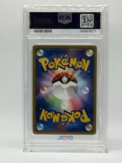 Pokemon Card Ross's Wailmer 005/018 Theater Limited VS 2002 PSA 10 GEM MINT - Image 3