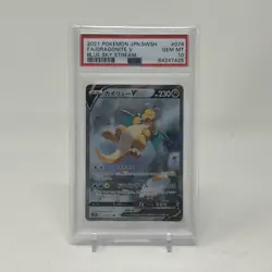 PSA 10 Dragonite V 074/067 SR Blue Sky Stream Alt Art S7R Pokemon Card Japanese - Image 1
