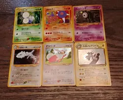 Pokemon Lot Of 6 Japanese Holo Cards All Rare & Excellent/ Mint Condition - Image 1