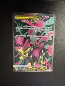 Mega Evolution Pokemon TCG Mega Lucario Ex Gold Mega Absol Ex SIR 10 Card Lot! - Image 5