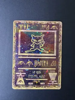 POKEMON TCG ANCIENT MEW POKEMON THE MOVIE 2000 PROMO CARD - Image 1