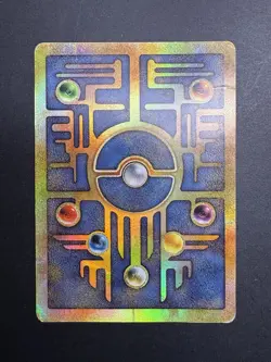 POKEMON TCG ANCIENT MEW POKEMON THE MOVIE 2000 PROMO CARD - Image 2