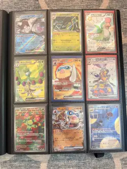 Personal Pokemon TCG collection - SW&SH to S&V - 2000+ cards, Full Art, EX, Etc. - Image 3