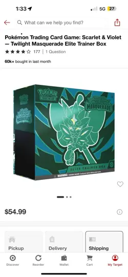 Pokemon Trading Card Game: Scarlet & Violet - Twilight Masquerade ETB - Image 1