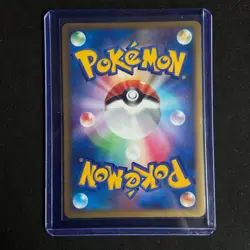 Empoleon 004/013 Holo Glossy Palkia Half Deck 2008 Japanese Pokemon Card NM - Image 2