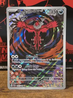 Yveltal 205/182 Scarlet & Violet Paradox Rift Pokemon TCG Card NM Condition - Image 2