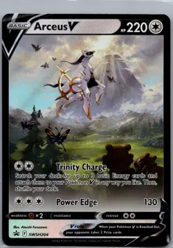 Arceus V Promo SWSH: Sword & Shield Promo Cards SWSH204 LP-NM - Image 1