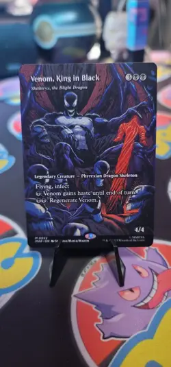 Venom, King in Black - Skithiryx, the Blight Dragon (Borderless) Marvel Universe - Image 2