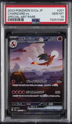 2023 POKEMON JPN SV2A-POKEMON 151 SPECIAL ART RARE #201 CHARIZARD EX PSA 10 - Image 1