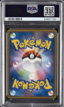 2004 POKEMON JPN ROCKET GANG STRIKES BACK #066 ROCKET'S SCIZOR EX-HOLO PSA 10 - Image 2
