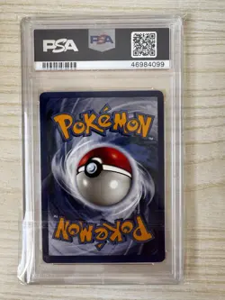 PSA 9 - 1999 POKEMON FOSSIL #4 - DRAGONITE HOLO - MINT 1ST EDITION - ENG - Image 2