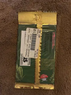 Pokemon Jungle Japanese Booster Pack Sealed🔥 - Image 2