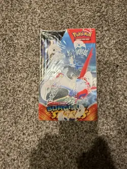 Pokemon TCG Surging Sparks Booster Box (36 Booster Packs) FACTORY SEALED NEW - Image 4