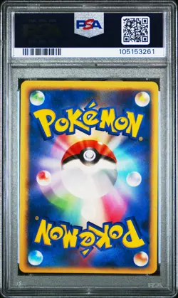 PSA 9 Blaziken-Holo 307 Moonlit Pursuit Pokemon Japanese - Image 2