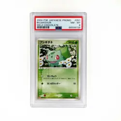 Pokemon PSA 8 Bulbasaur 51 Japanese Meiji Chocolate Promo - Image 1