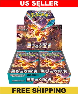 Ruler of the Black Flame Booster Box SV3 - Japanese Obsidian Flames Pokemon - Image 1