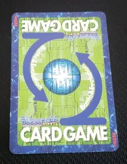 Gryphonmon Digimon Card Bo-578 Vintage Rare Holo Bandai Toei Japanese NM - Image 2