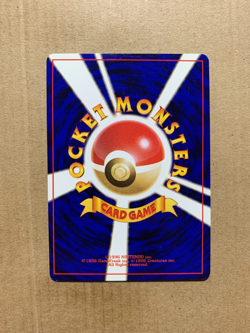 Japanese Koga's Weezing No. 110 Gym Challenge - Uncommon Pokemon Card - NM/Mint - Image 2