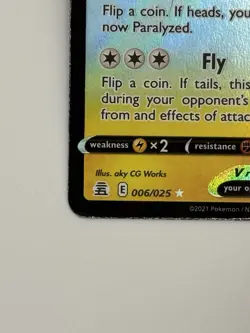 Flying Pikachu V 006/025 - Celebrations - Holo Ultra Rare Pokemon Card NM - Image 5