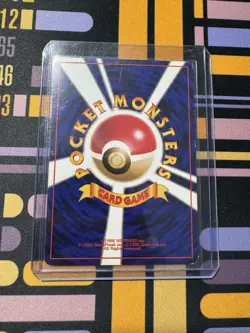 Brock’s Vulpix No 037 Japanese Pokemon Card (Pocket Monsters) - Image 2