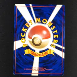 Lt. Surges Eevee 133 - Gym Heroes Japanese - Pokemon Card - Image 2