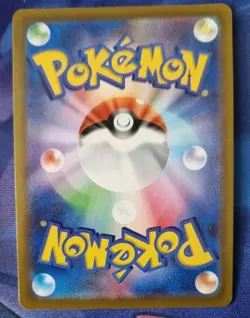 Blissey 052/071 Holo S10b Pokemon Go Japanese Pokemon Card Near Mint - Image 2