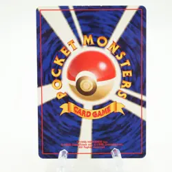 Erika’s Kindness Pokemon Japanese Leader’s Stadium Pokemon TCG Card LP - Image 4