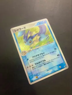 Vaporeon 025/106 Golden Sky, Silvery Pokemon Card Japanese TCG Mint Rare - Image 2