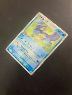 Vaporeon 025/106 Golden Sky, Silvery Pokemon Card Japanese TCG Mint Rare - Image 3