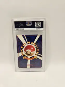 Pokemon Card Dark Blastoise No. 009 Team Rocket PSA 9 Cosmos Holo Mint JAP - Image 2