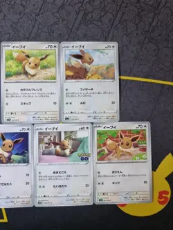 Pokemon Card Eevee Bundle Japanese 151 Go Volt Tackle Non Holo - Image 3