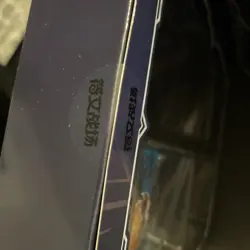 League of Legends TCG Card Game Chinese Arcane LOL Exclusive Promo Set Sealed - Image 4