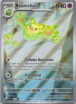 Reuniclus 212 Promo Pokemon Card TCG NM - Image 1