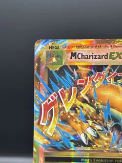 Pokemon TCG M Charizard EX 13/108 Evolutions 2016 Holo Ultra Rare Card MP - Image 2