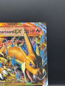 Pokemon TCG M Charizard EX 13/108 Evolutions 2016 Holo Ultra Rare Card MP - Image 3