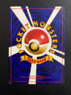 1998 Pokemon Misty's Seaking No. 119 Gym Heroes Japanese No rarity - Image 2