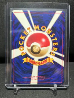 Misty's Dewgong No. 087 Pokemon 1998 Gym Booster 1 Japanese - LP - Image 2