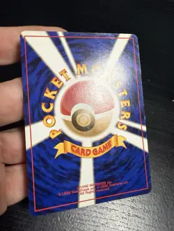 Pokemon TCG Japanese Misty's Horsea Gym Challenge No. 116 - Image 5