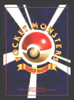 Brock's Geodude Gym Challenge #074 Pokemon Japanese - Image 2