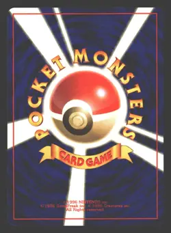 Brock's Graveler Gym Challenge #075 Pokemon Japanese - Image 2