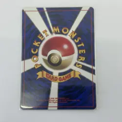 Erika's Exeggcute Leaders' Stadium Regular Japanese Pokemon TCG LP - Image 2