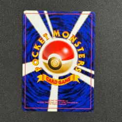 Blaine's Quiz NO SYMBOL Challenge from the Darkness City Gym Decks Pokemon TCG - Image 2
