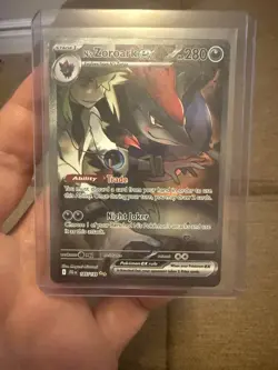 Pokemon TCG N's Zoroark EX 185/159 Journey Together SIR - NEAR MINT - Image 1